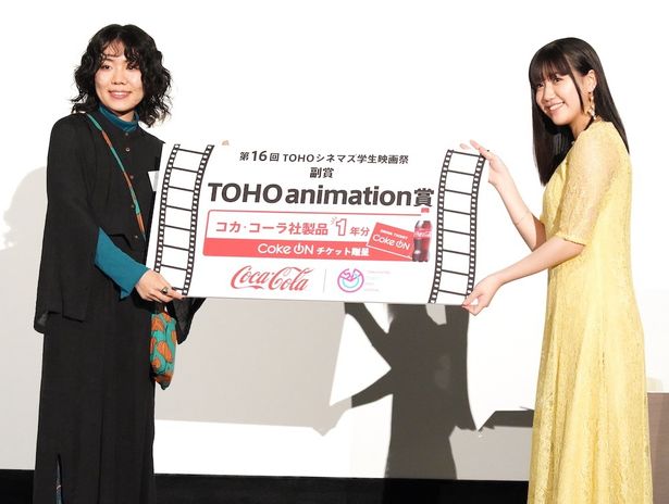 「TOHOアニメーション賞」と「ショートアニメーション部門」でグランプリをW受賞した羽部空海さん