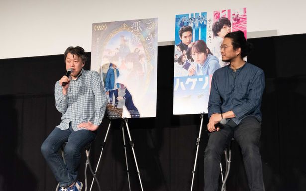 原恵一監督が“視聴率”にまつわるアニメ界の裏話を披露する一幕も
