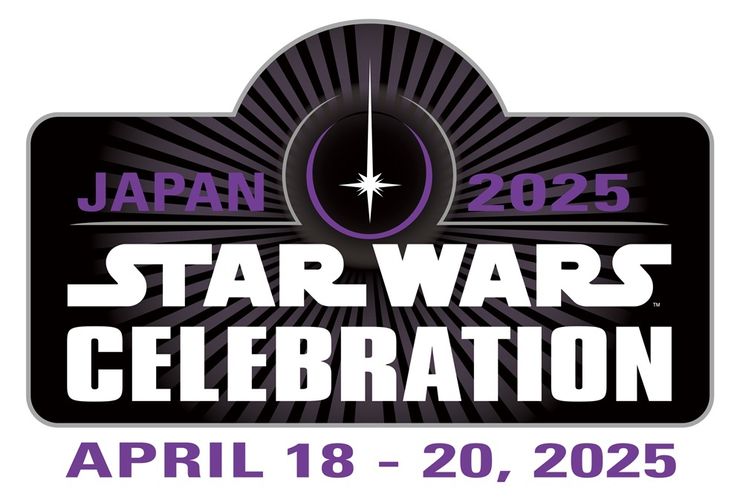 「スター・ウォーズ」ファン最大のイベント「スター・ウォーズ セレブレーション」次回開催は2025年に日本で！