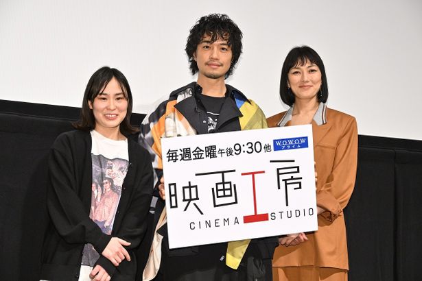 「映画工房×109 シネマズプレミアム新宿 スペシャルトークイベント」で登壇した工藤梨穂監督、斎藤工、板谷由夏