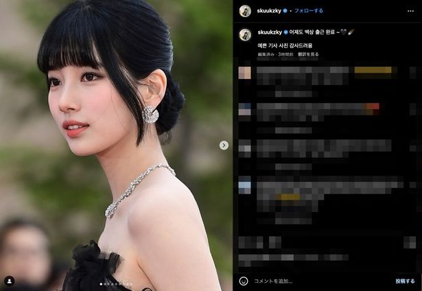 IU、パク・ウンビン、ペ・スジ…百想芸術大賞をベストルック＆豊富なビハインドショットで振り返り！(画像13/97) |  最新の映画ニュースならMOVIE WALKER PRESS