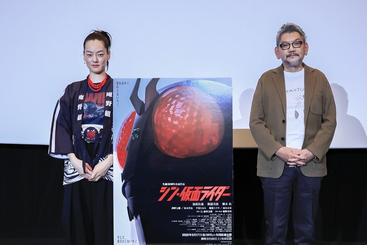 庵野秀明監督が解説！『シン・仮面ライダー』制作秘話「精神的にしんどい時は、仮面ライダーを観ます」｜最新の映画ニュースならMOVIE WALKER  PRESS