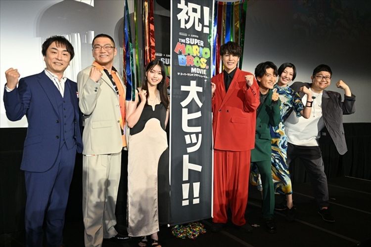 西野七瀬、『ザ・スーパーマリオブラザーズ・ムービー』日本での興収65億円突破の大ヒットに「凄まじい」
