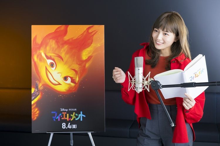 ピクサー最新作『マイ・エレメント』主人公の“火”の女の子、エンバー役の日本版声優に川口春奈が決定