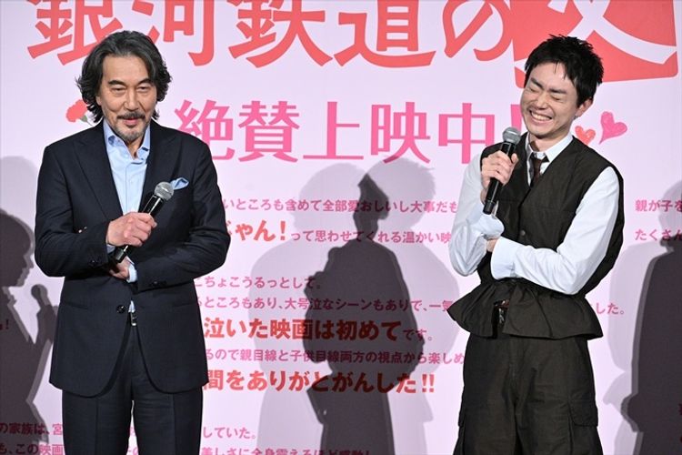 菅田将暉『銀河鉄道の父』の反響明かす「うちの家族は森七菜ファンになっていた」役所広司は成島出監督に祝福＆エール！