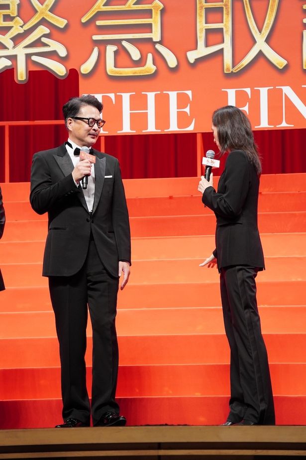 『劇場版 緊急取調室 THE FINAL』完成披露試写会の様子