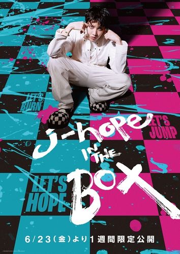 ソロドキュメンタリー『j-hope IN THE BOX』＆『SUGA:Road to D-DAY』予告編と追加上映劇場情報が公開