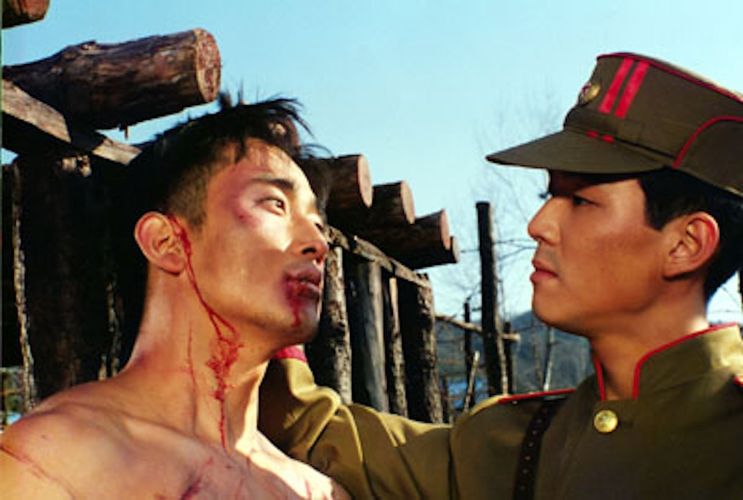 イ・ジョンジェの隠れた作品も！“韓流”20周年のメモリアルイヤーを記念した「韓流映画祭2023」が開催中