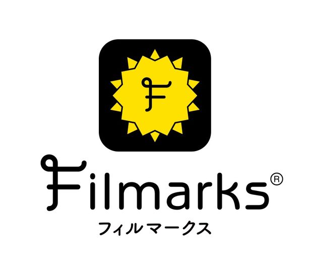 映画やドラマ、アニメのレビューサービスFilmarks