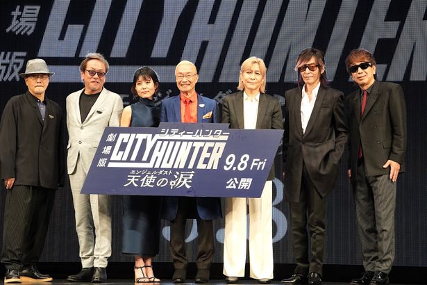 TM NETWORK、「シティーハンター」に感謝！「僕たちにとって『Get Wild 