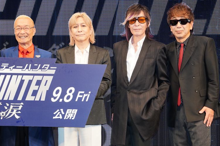 TM NETWORK、「シティーハンター」に感謝！「僕たちにとって『Get Wild 