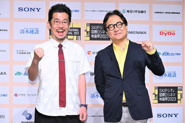 SKIP シティ国際Dシネマ映画祭2023のラインナップ記者発表会見が開催された