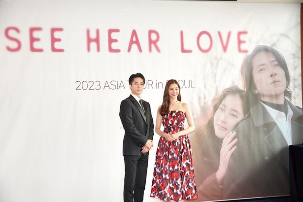 『SEE HEAR LOVE　見えなくても聞こえなくても愛してる』韓国記者会見の様子