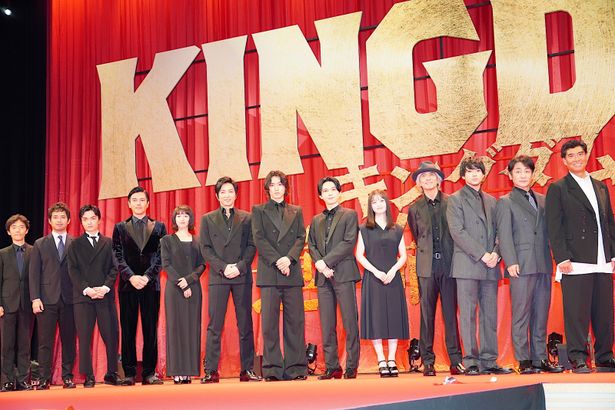 『キングダム 運命の炎』(7月28日公開)のワールドプレミアが開催された