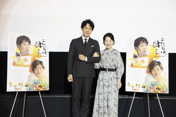 【写真を見る】吉永小百合が123本目の出演作に自信！8年ぶりの山田洋次組は「いままでにない気合を感じました」