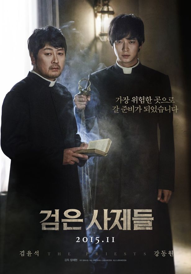 チャン・ジェヒョン監督が韓国オカルトムービーの新たな担い手として躍進するきっかけとなった『プリースト　悪魔を葬る者』
