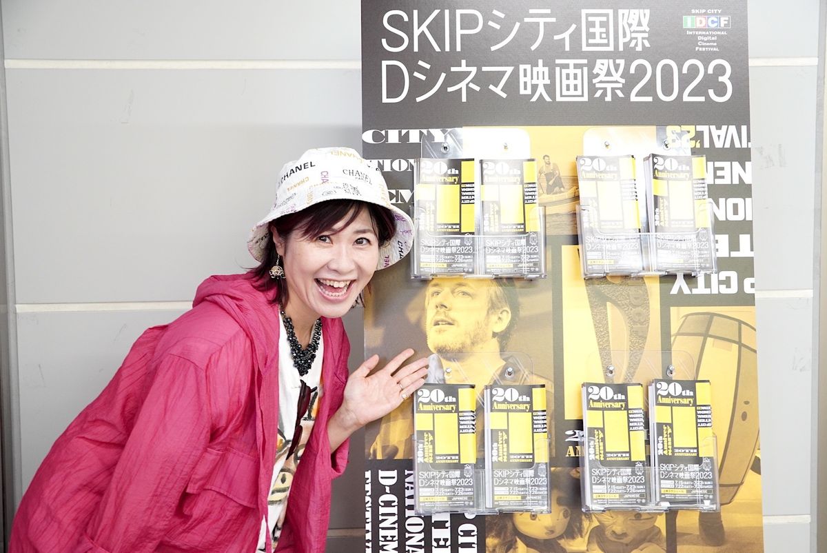 映画祭ってどう楽しむもの？映画パーソナリティ・伊藤さとりの「SKIP