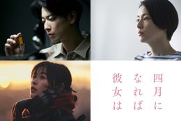 佐藤健の出演映画作品｜MOVIE WALKER PRESS