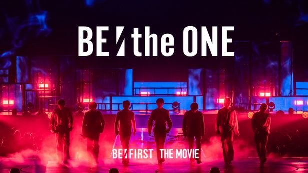 『BE:the ONE』は8月25日(金)より全国公開