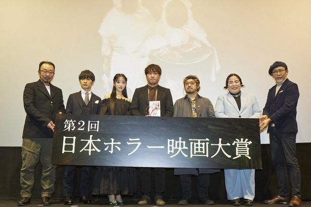 堀未央奈やFROGMANら各界のホラーマスターたちが選考委員を務めた(写真は第2回日本ホラー映画大賞授賞式より)