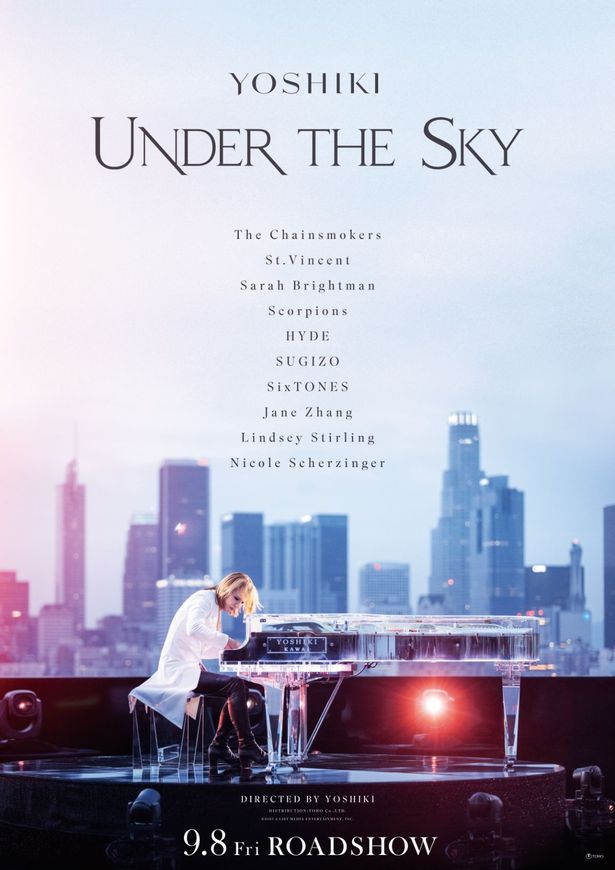 まさにタイトルを体現した『YOSHIKI：UNDER THE SKY』キービジュアル