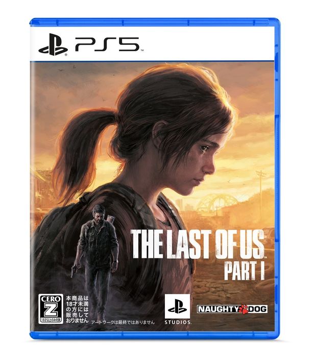 PS5向けにフルリメイクされた「The Last of Us Part I」