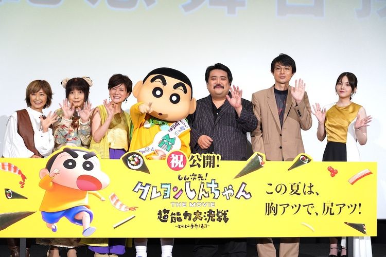 公の場での発言・インタビュー報道記録