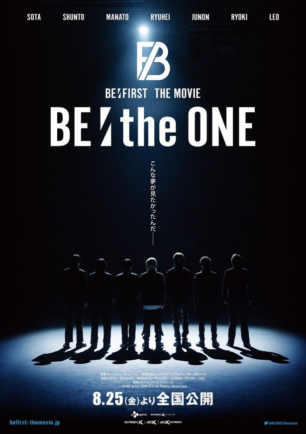 『BE:the ONE』のポスタービジュアル