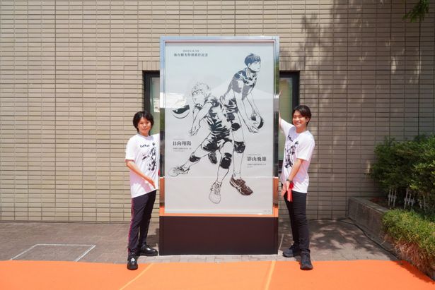 【写真を見る】村瀬歩と石川界人がFINALシリーズの最新情報に大興奮「劇場で観るべき作品になっている！」