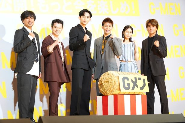 岸優太主演映画『Gメン』(公開中)の公開記念舞台挨拶にはファンの想いが詰まった米俵も登場！