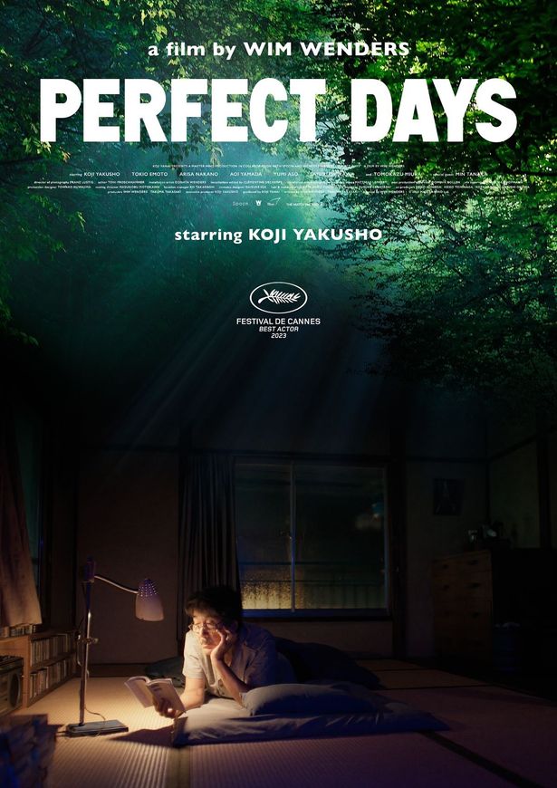 【写真を見る】役所広司がカンヌ国際映画祭で最優秀男優賞を受賞した『PERFECT DAYS』