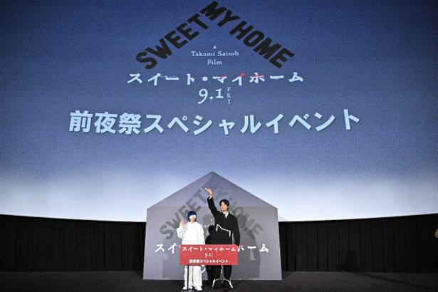 海外の映画祭でも反響を集めた『スイート・マイホーム』がついに劇場公開！