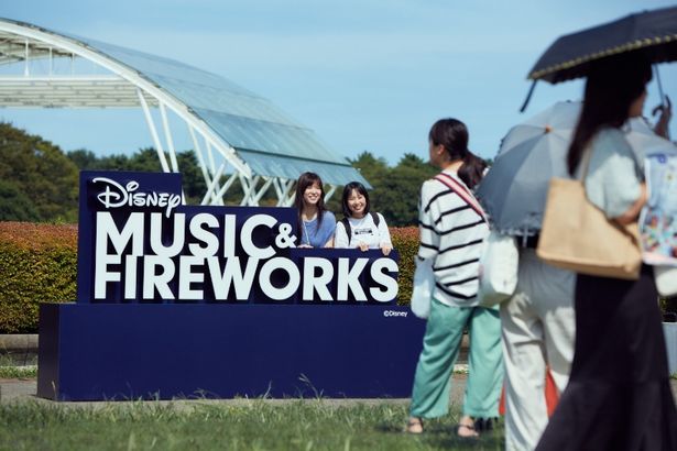 「Disney Music & Fireworks」の様子
