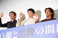 池松壮亮、二人三脚のシーンで森田剛から「離さないよ」と言われ「ドキドキしました」と告白！｜最新の映画ニュースならMOVIE WALKER PRESS