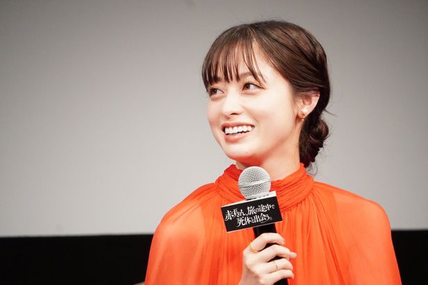 『赤ずきん、旅の途中で死体と出会う。』配信記念特別試写会イベントの様子