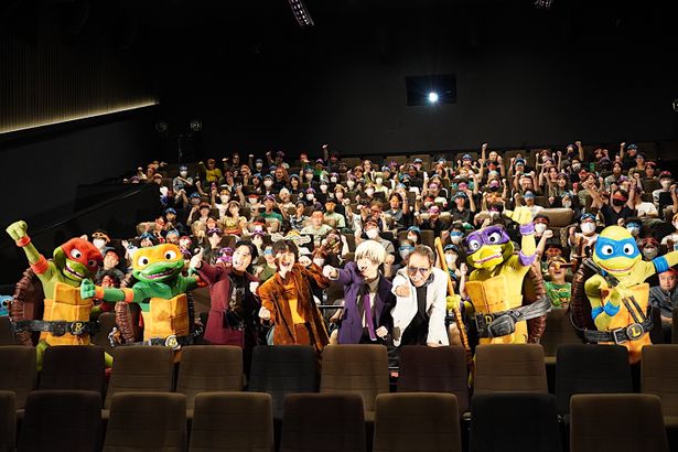『ミュータント・タートルズ：ミュータント・パニック！』日本最速試写会イベントの様子