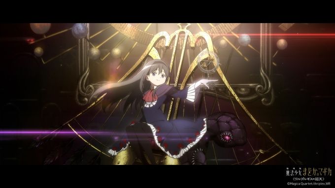 劇場版 魔法少女まどか☆マギカ 新編 叛逆の物語：映画作品情報