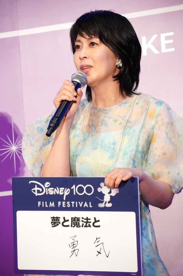 「ディズニー100 フィルム・フェスティバル」開幕直前イベントの様子