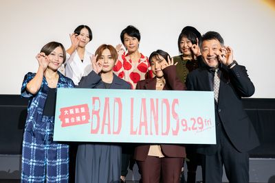 『BAD LANDS　バッド・ランズ』が大阪で初上映！舞台挨拶にキャスト陣と監督が集結