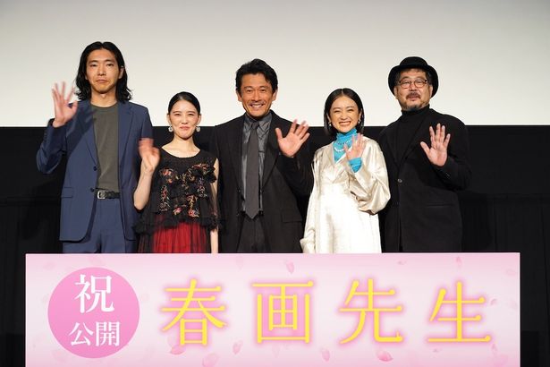 出演者も監督も作品、変態キャラたちへの愛に溢れていた