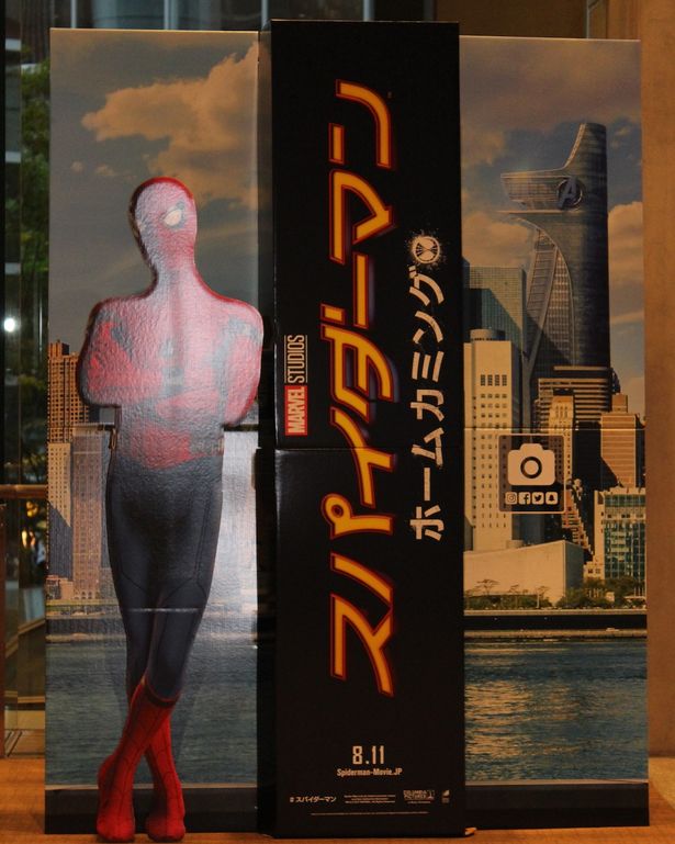 『スパイダーマン：ホームカミング』は8月11日(金)公開