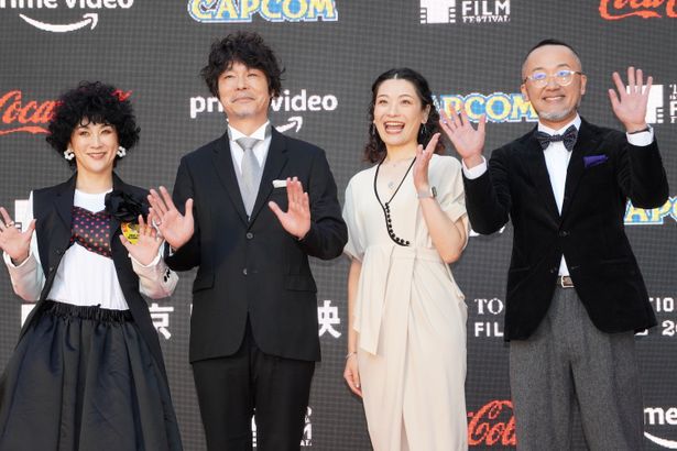 第36回東京国際映画祭レッドカーペットイベントの様子