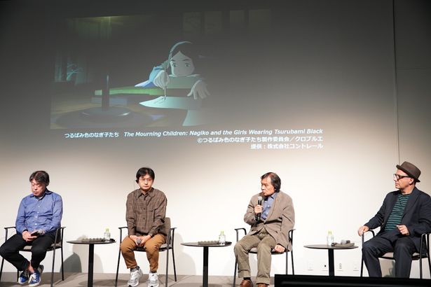 片渕須直監督『つるばみ色のなぎ子たち』のパイロット映像も公開された