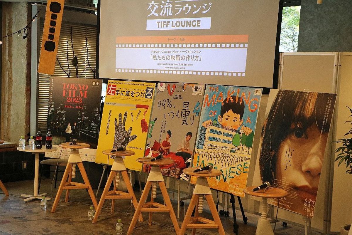 映画制作の資金集めは甘くない」映画監督たちが東京国際映画祭でトークセッション｜最新の映画ニュースならMOVIE WALKER PRESS