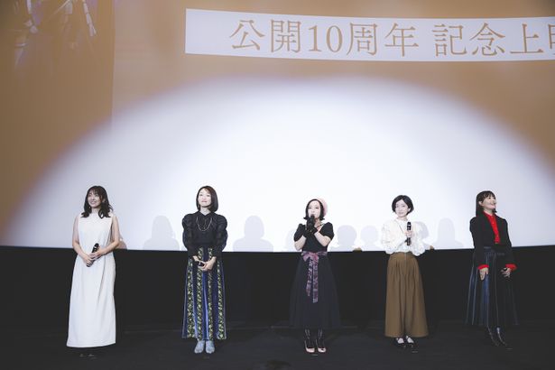 『叛逆の物語』10周年記念上映イベントに悠木碧、斎藤千和、水橋かおり、野中藍、加藤英美里が登壇した