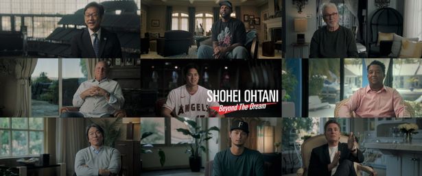 大谷翔平の二刀流実現への軌跡を辿る『Shohei Ohtani - Beyond the Dream』予告映像が解禁