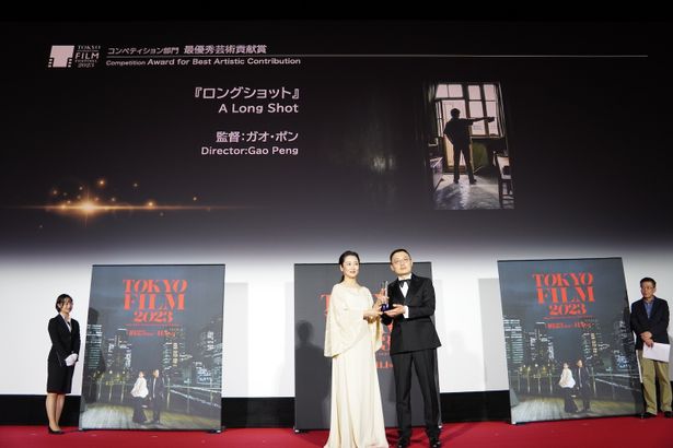 第36回東京国際映画祭クロージングセレモニーの様子