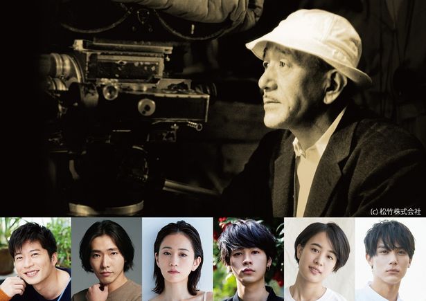 サイレント期の6作を現代を舞台にリメイクした「連続ドラマW　OZU ～小津安二郎が描いた物語～」が11月12日(日)から放送スタート