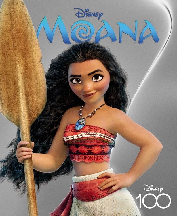 『モアナと伝説の海』の「MovieNEX Disney100 エディション」