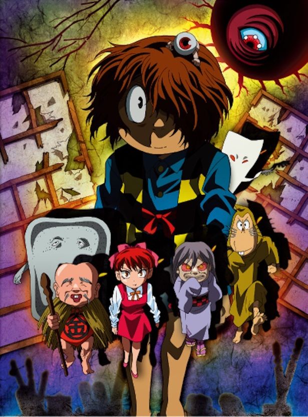 テレビアニメ「ゲゲゲの鬼太郎」第5シリーズ全100話を上下巻でコンプリート！
